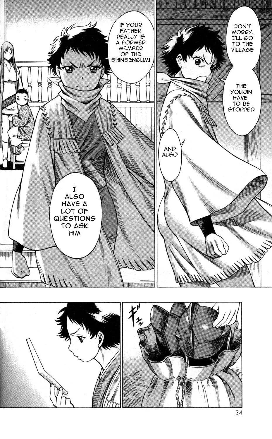 Hakodate Youjin Buraichou Himegami Chapter 5 page 32 - Chapter 5: Assault