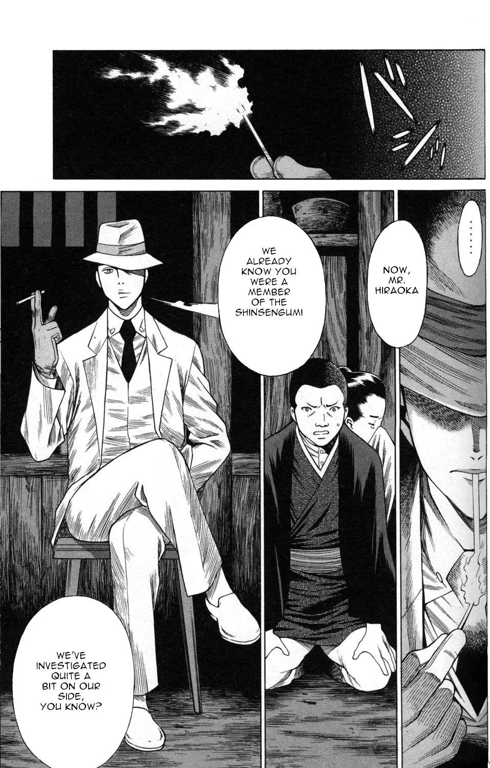 Hakodate Youjin Buraichou Himegami Chapter 5 page 35 - Chapter 5: Assault
