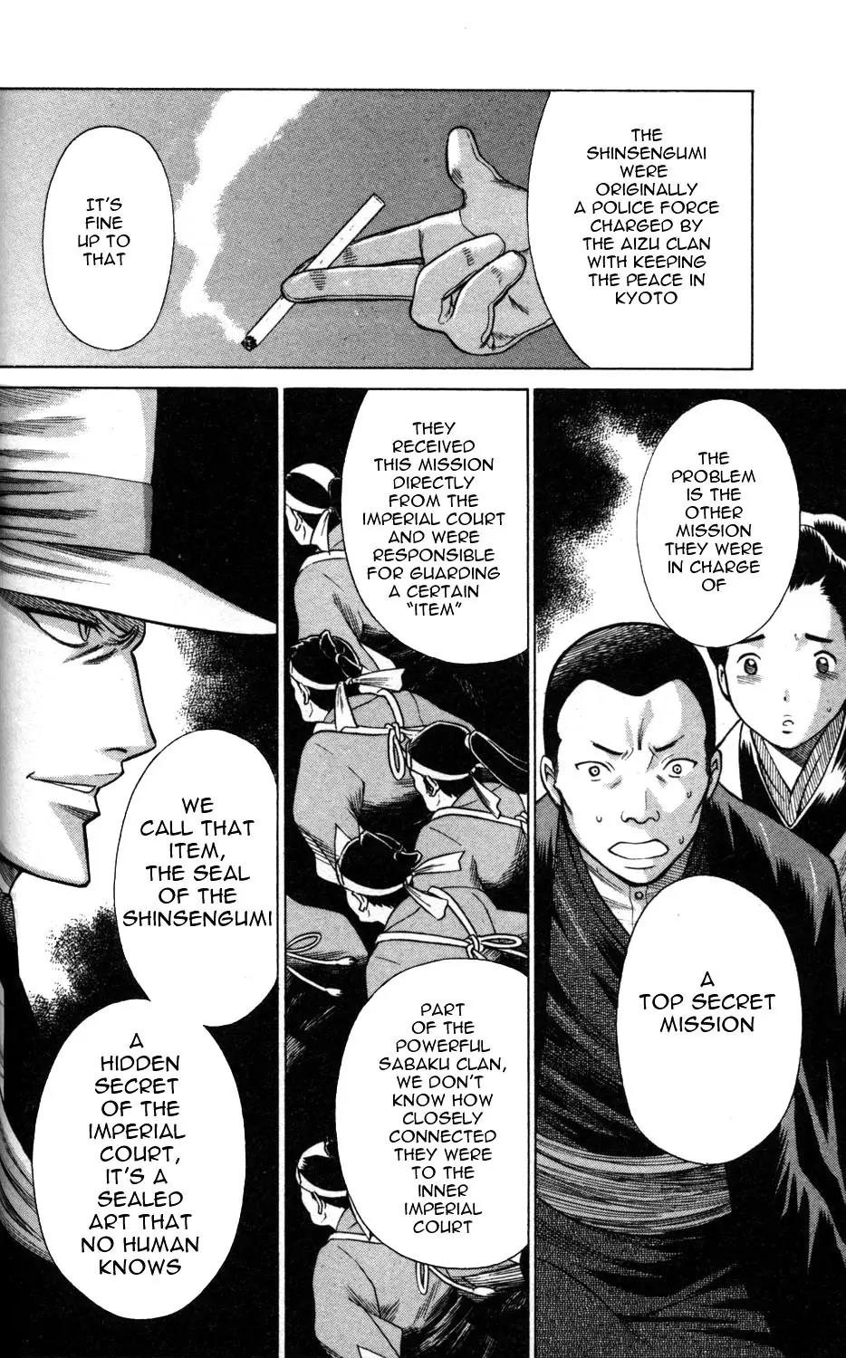 Hakodate Youjin Buraichou Himegami Chapter 5 page 36 - Chapter 5: Assault