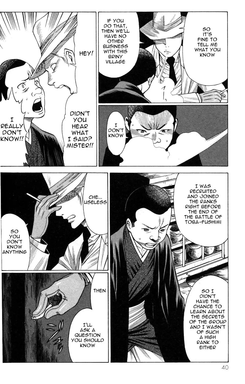 Hakodate Youjin Buraichou Himegami Chapter 5 page 38 - Chapter 5: Assault