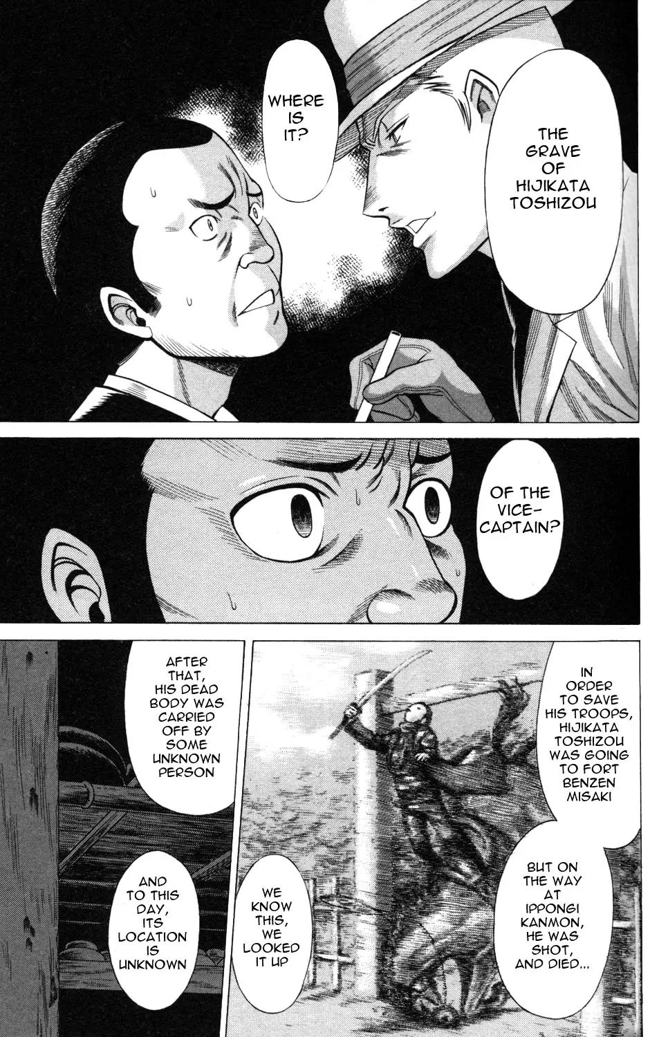 Hakodate Youjin Buraichou Himegami Chapter 5 page 39 - Chapter 5: Assault