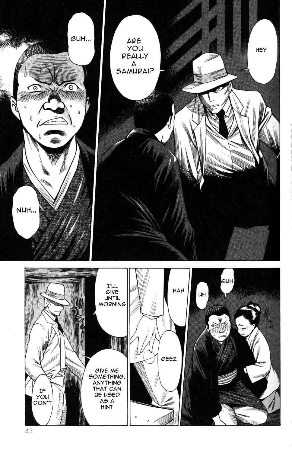 Hakodate Youjin Buraichou Himegami Chapter 5 page 41 - Chapter 5: Assault