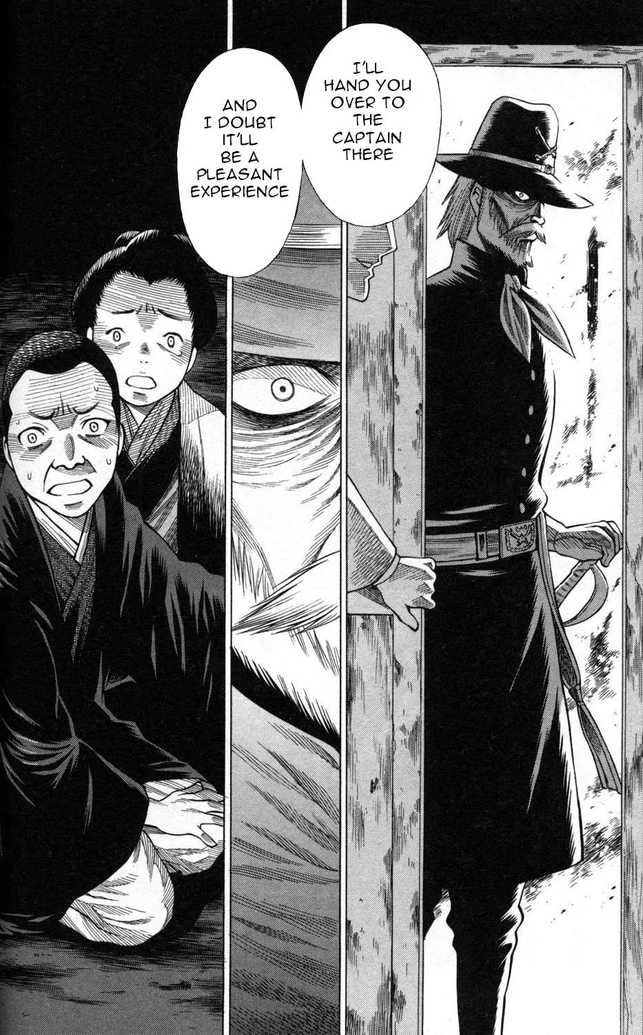 Hakodate Youjin Buraichou Himegami Chapter 5 page 42 - Chapter 5: Assault