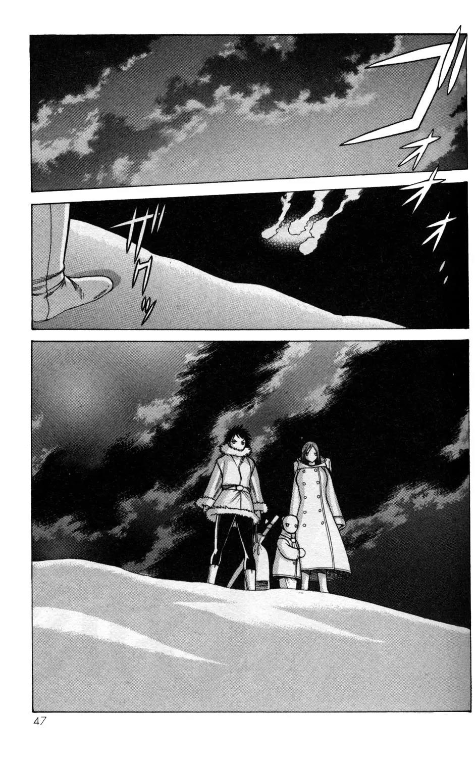Hakodate Youjin Buraichou Himegami Chapter 5 page 45 - Chapter 5: Assault