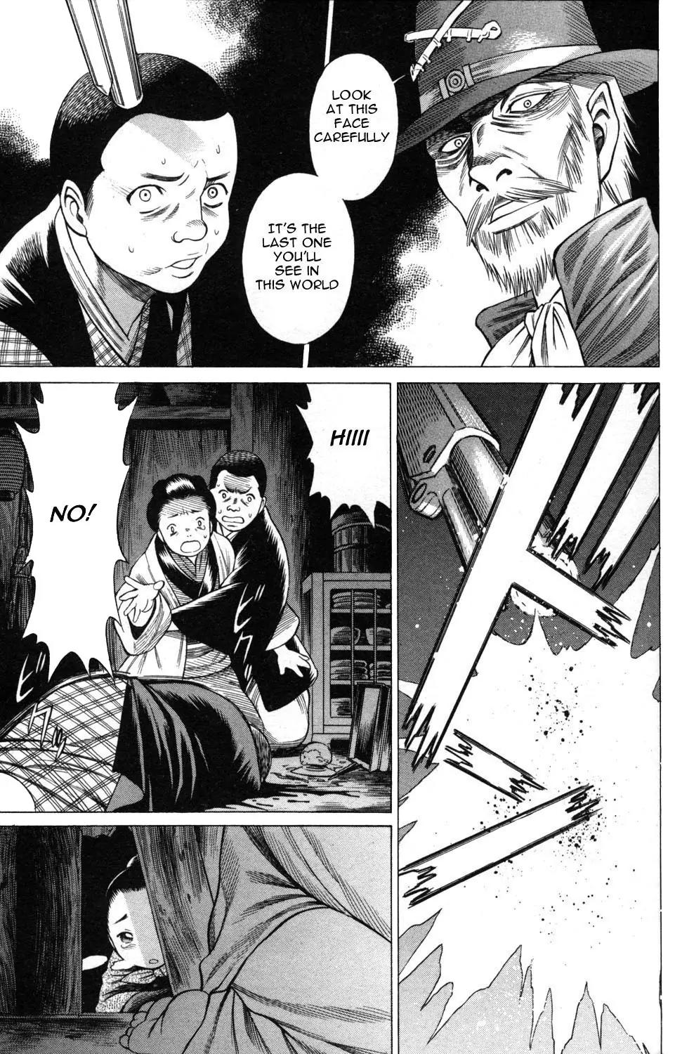 Hakodate Youjin Buraichou Himegami Chapter 5 page 5 - Chapter 5: Assault