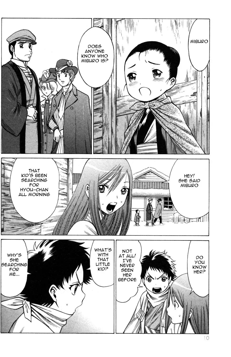 Hakodate Youjin Buraichou Himegami Chapter 5 page 8 - Chapter 5: Assault