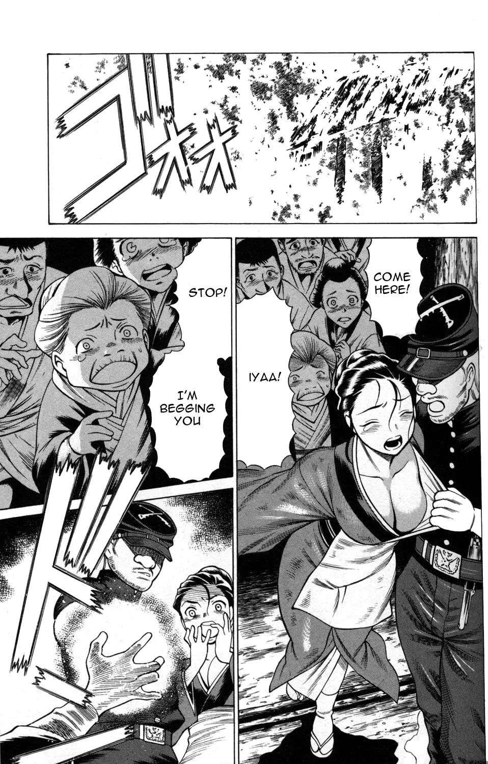 Hakodate Youjin Buraichou Himegami Chapter 6 page 1 - Chapter 6: Strategy