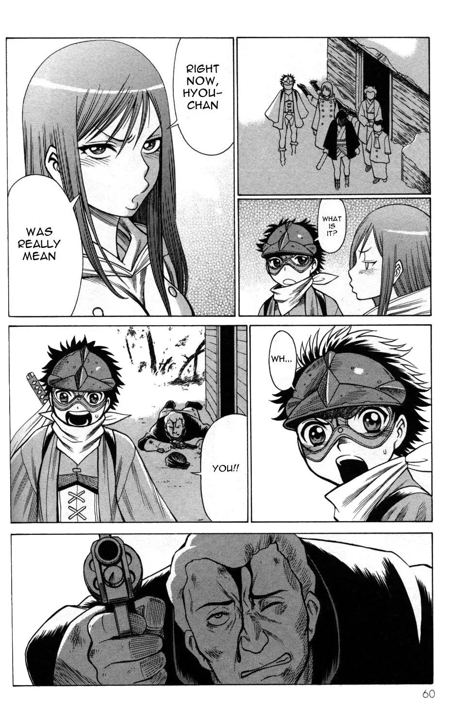 Hakodate Youjin Buraichou Himegami Chapter 6 page 12 - Chapter 6: Strategy