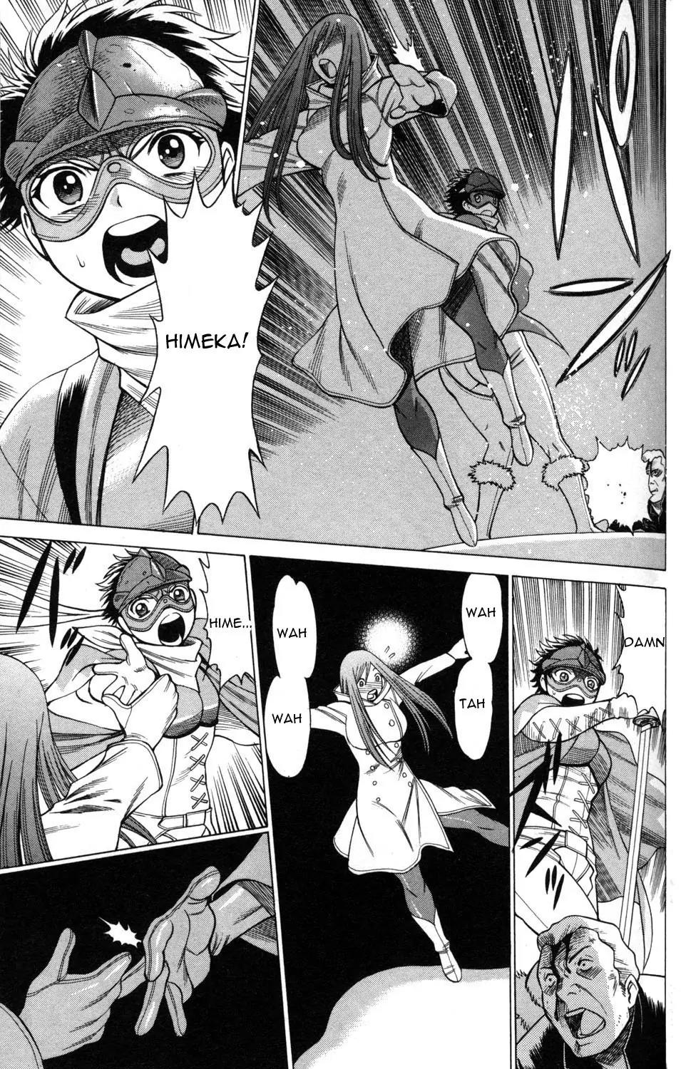 Hakodate Youjin Buraichou Himegami Chapter 6 page 13 - Chapter 6: Strategy
