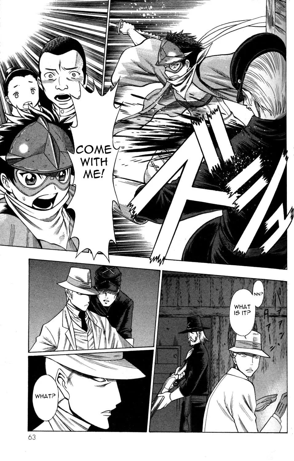 Hakodate Youjin Buraichou Himegami Chapter 6 page 15 - Chapter 6: Strategy
