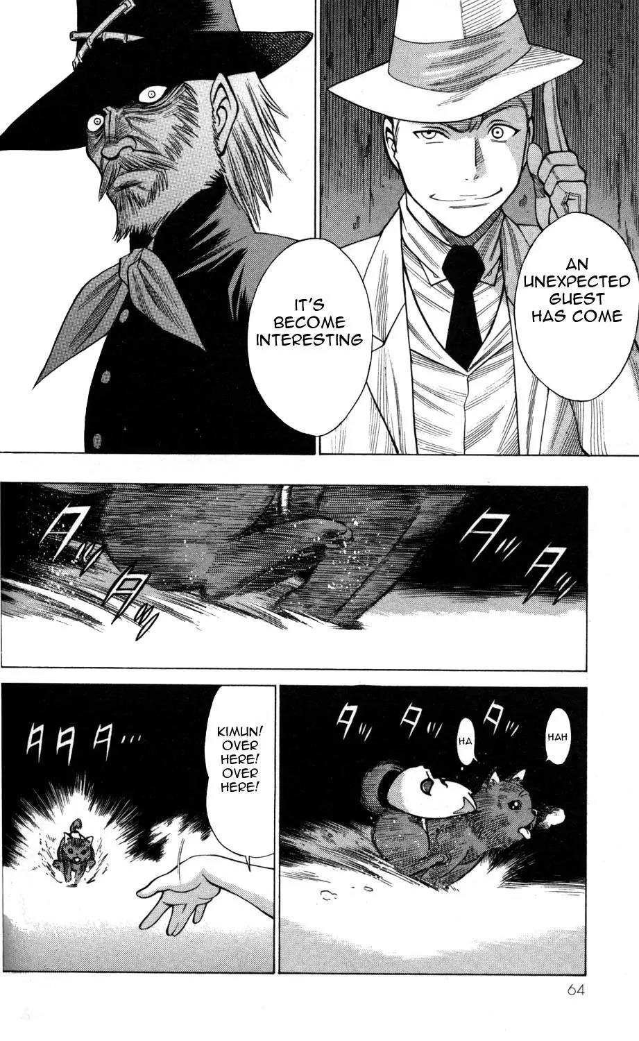 Hakodate Youjin Buraichou Himegami Chapter 6 page 16 - Chapter 6: Strategy