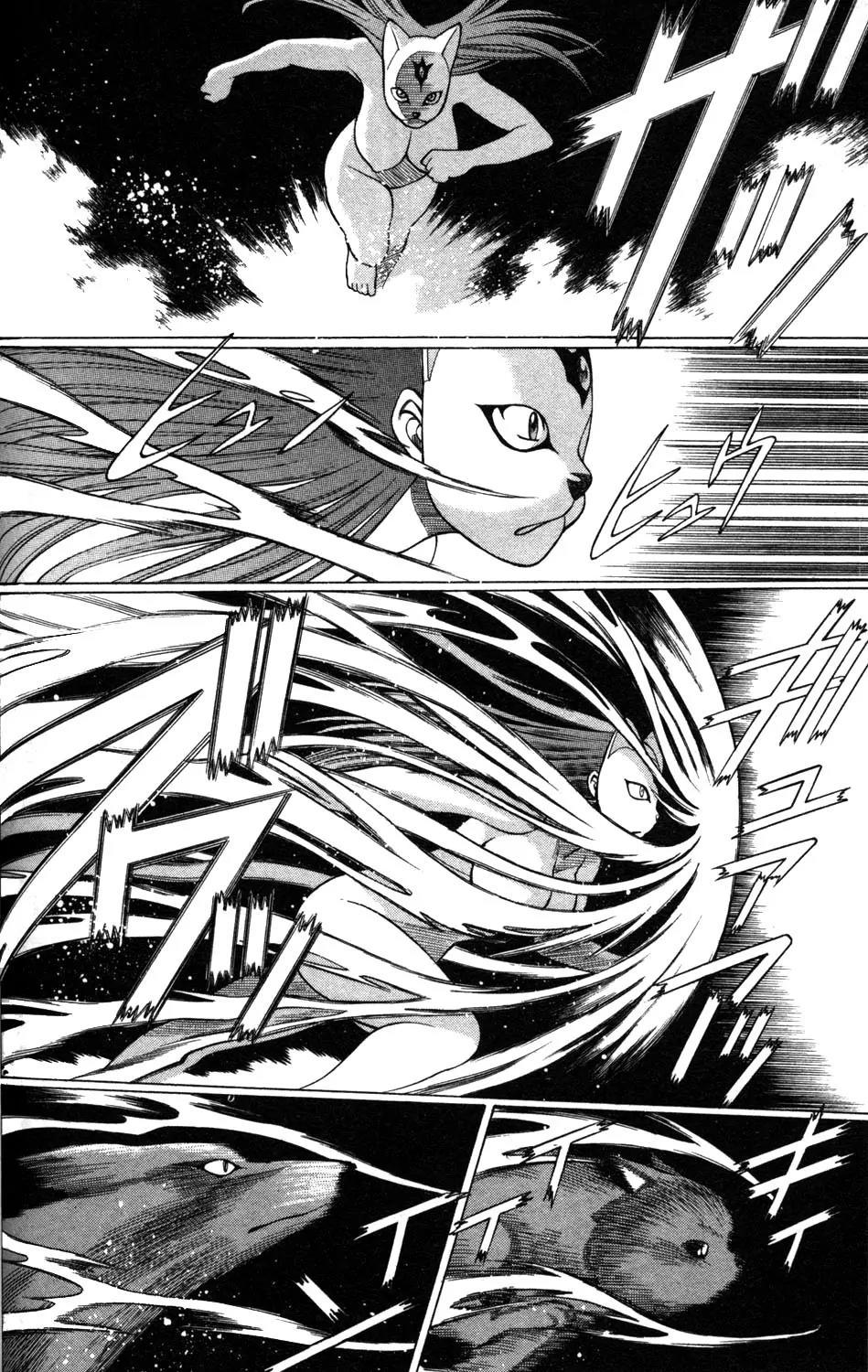 Hakodate Youjin Buraichou Himegami Chapter 6 page 18 - Chapter 6: Strategy