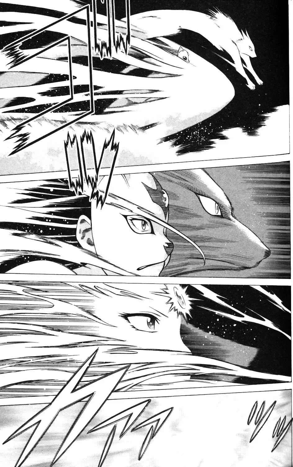 Hakodate Youjin Buraichou Himegami Chapter 6 page 19 - Chapter 6: Strategy