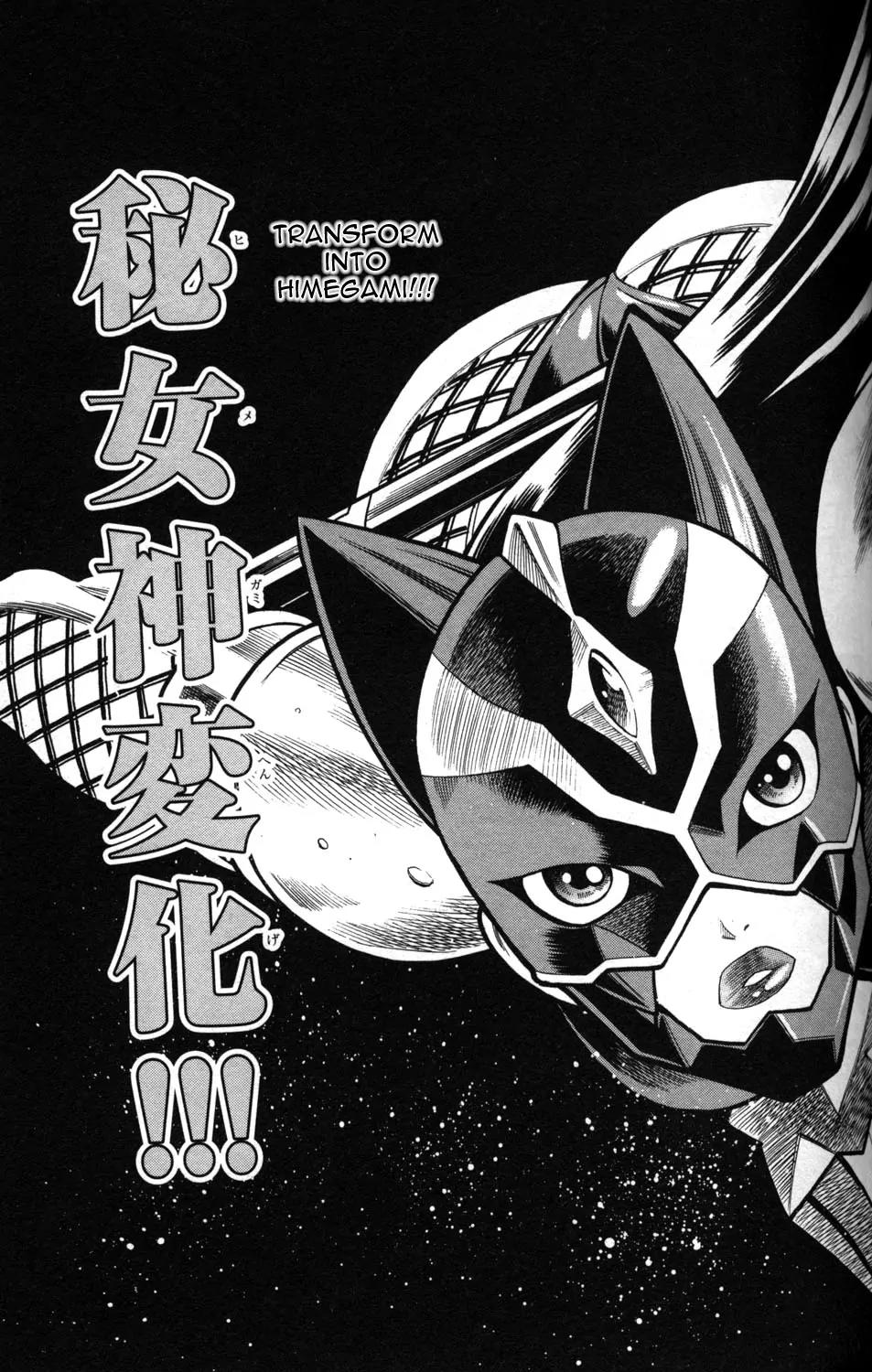 Hakodate Youjin Buraichou Himegami Chapter 6 page 21 - Chapter 6: Strategy