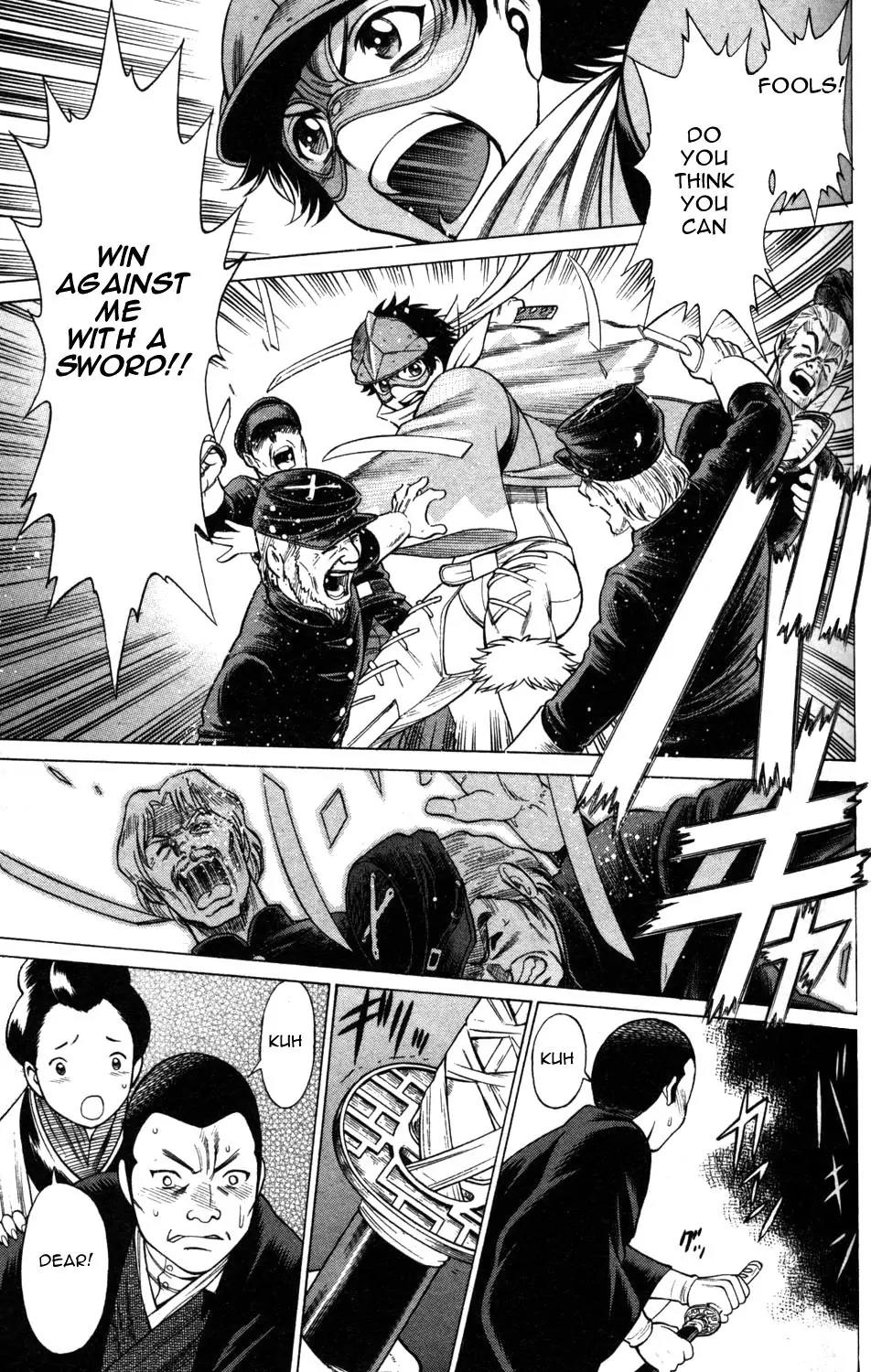 Hakodate Youjin Buraichou Himegami Chapter 6 page 23 - Chapter 6: Strategy