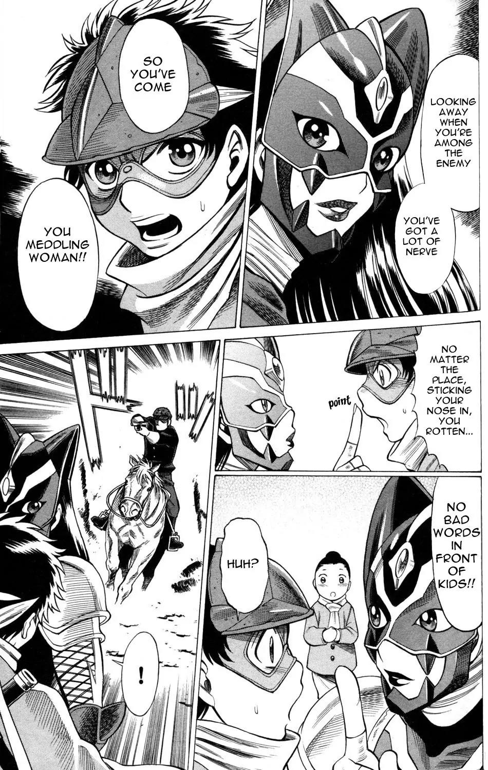Hakodate Youjin Buraichou Himegami Chapter 6 page 25 - Chapter 6: Strategy