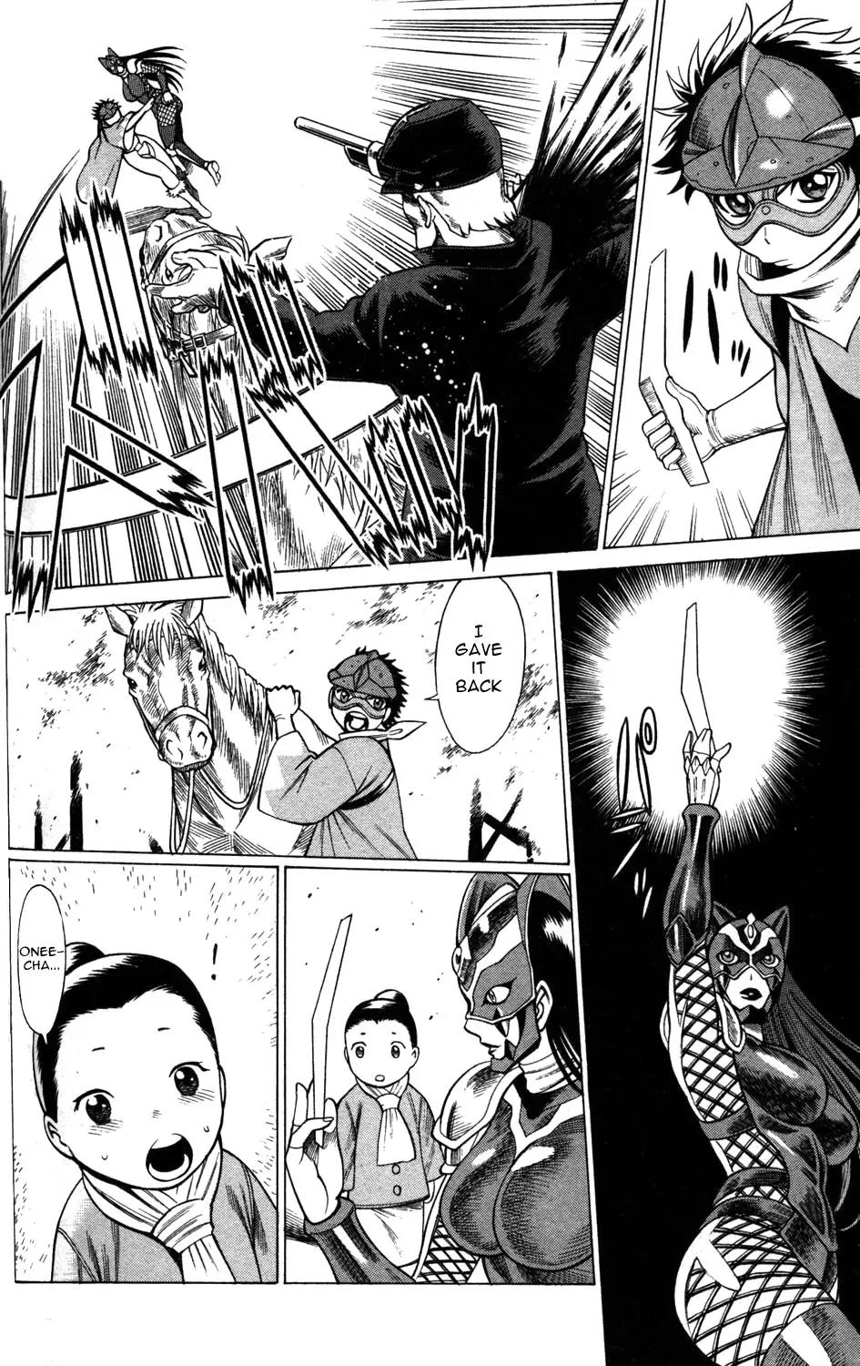 Hakodate Youjin Buraichou Himegami Chapter 6 page 26 - Chapter 6: Strategy