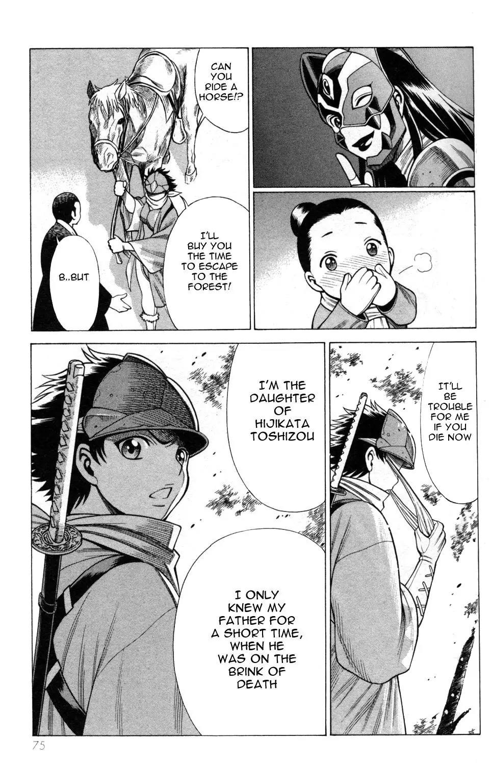 Hakodate Youjin Buraichou Himegami Chapter 6 page 27 - Chapter 6: Strategy