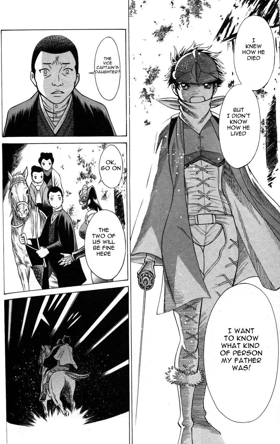 Hakodate Youjin Buraichou Himegami Chapter 6 page 28 - Chapter 6: Strategy