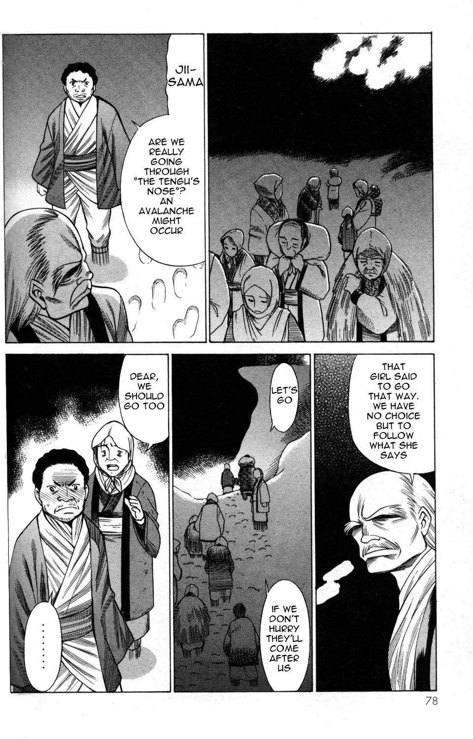 Hakodate Youjin Buraichou Himegami Chapter 6 page 30 - Chapter 6: Strategy
