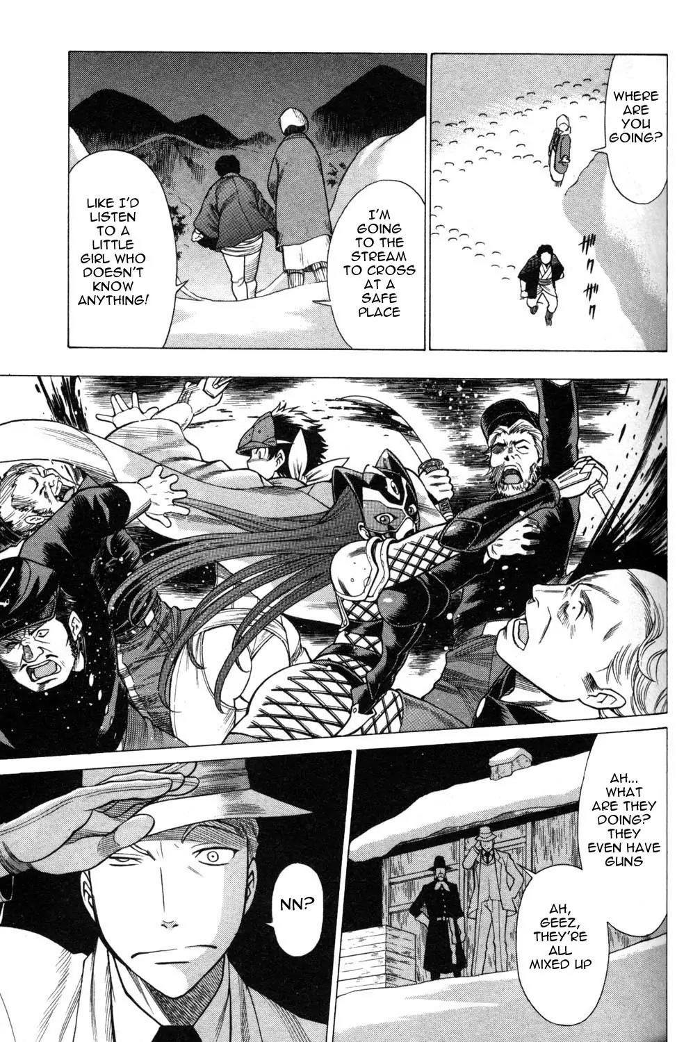 Hakodate Youjin Buraichou Himegami Chapter 6 page 31 - Chapter 6: Strategy