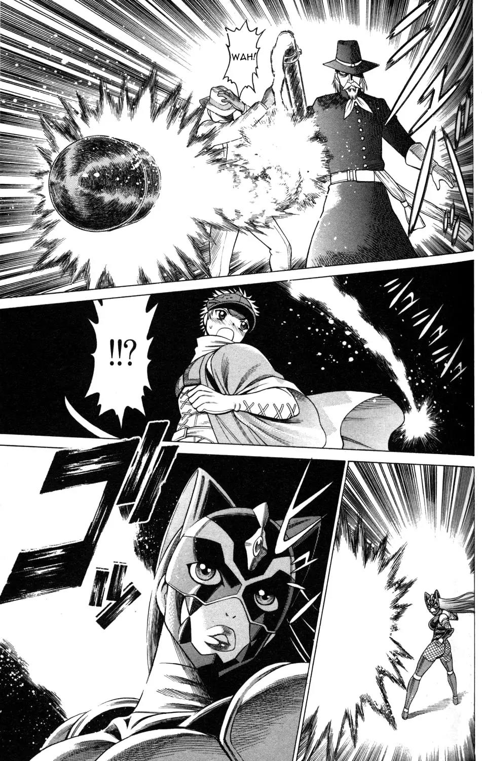 Hakodate Youjin Buraichou Himegami Chapter 6 page 33 - Chapter 6: Strategy