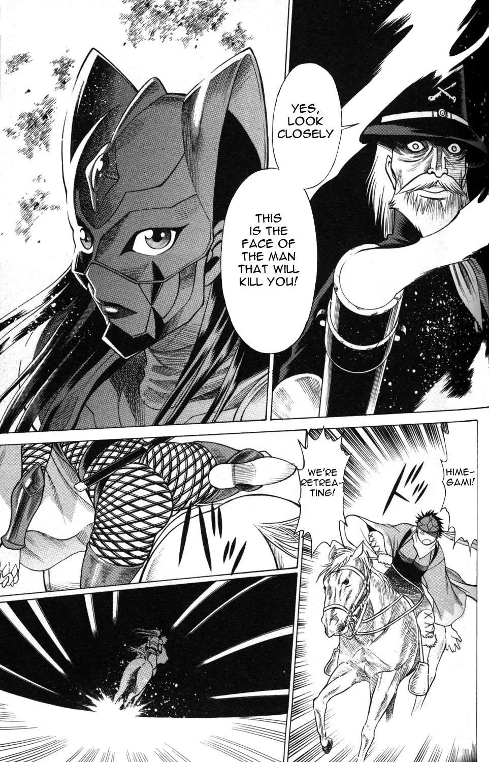 Hakodate Youjin Buraichou Himegami Chapter 6 page 35 - Chapter 6: Strategy