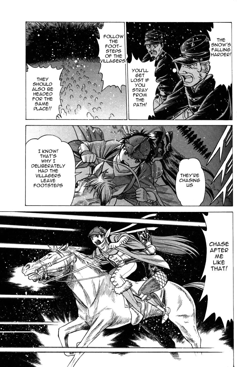 Hakodate Youjin Buraichou Himegami Chapter 6 page 37 - Chapter 6: Strategy