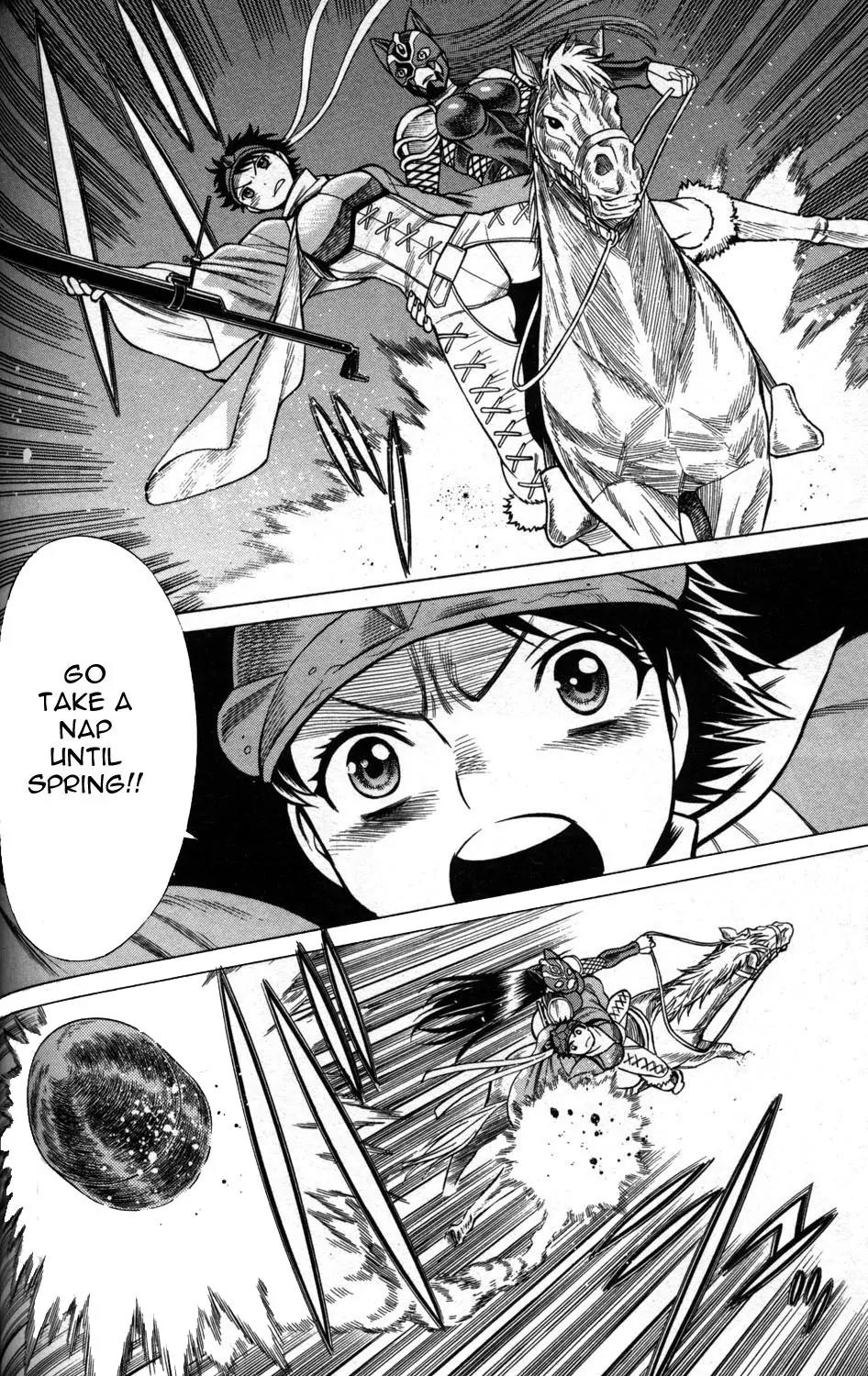 Hakodate Youjin Buraichou Himegami Chapter 6 page 40 - Chapter 6: Strategy