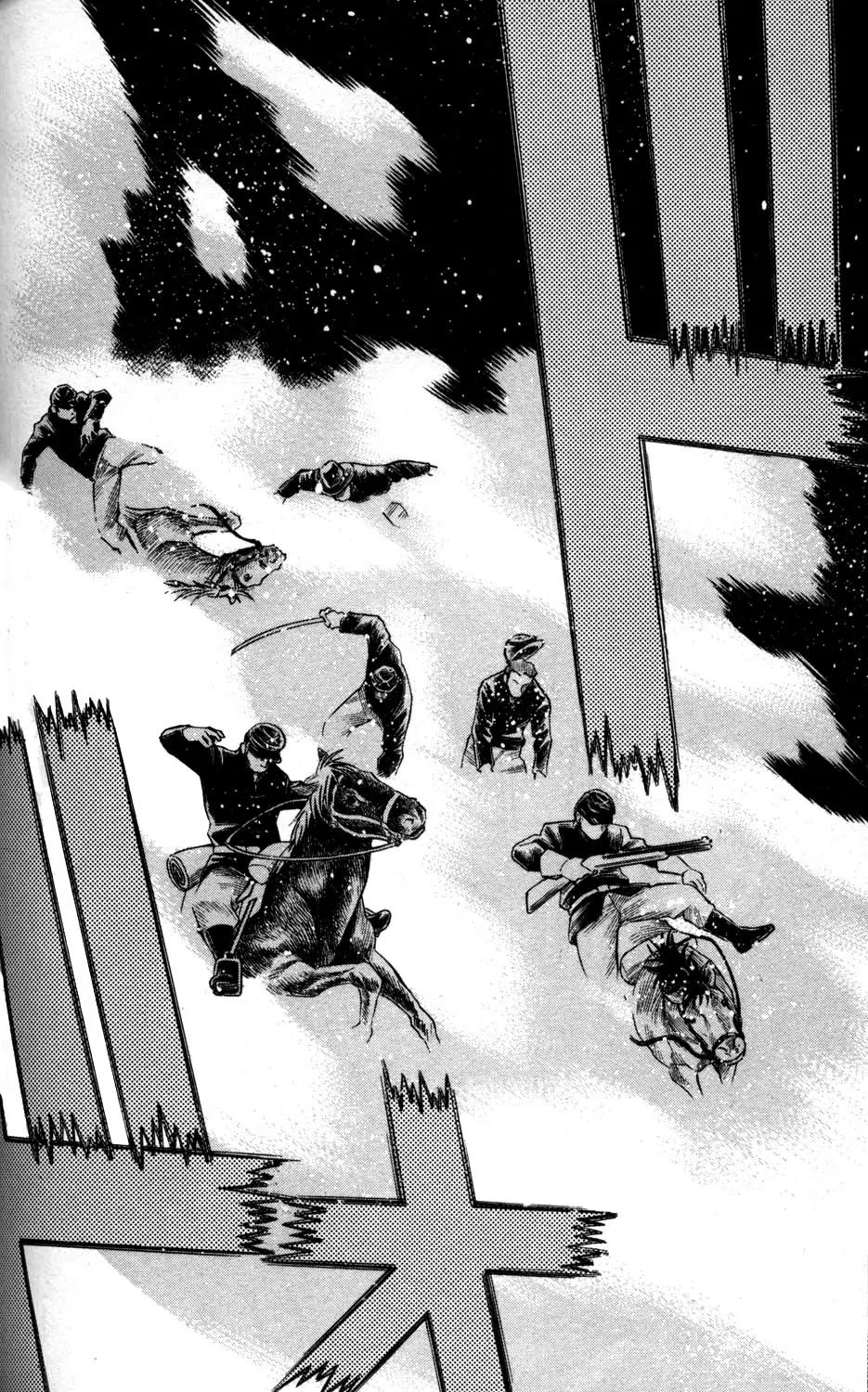 Hakodate Youjin Buraichou Himegami Chapter 6 page 42 - Chapter 6: Strategy