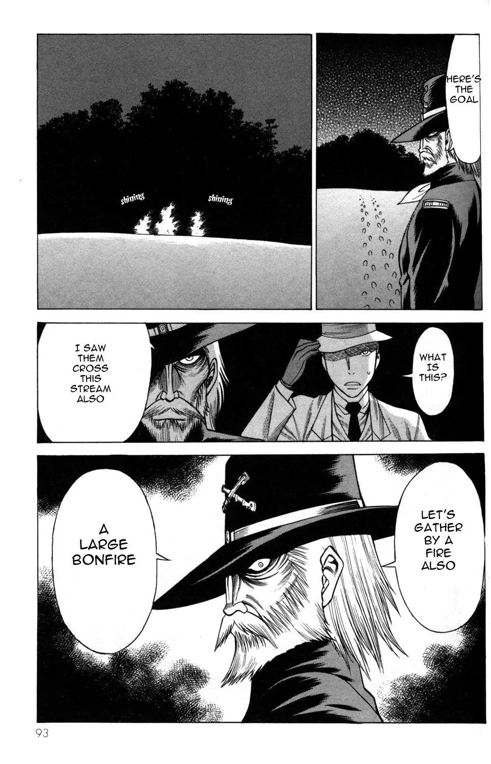 Hakodate Youjin Buraichou Himegami Chapter 6 page 45 - Chapter 6: Strategy
