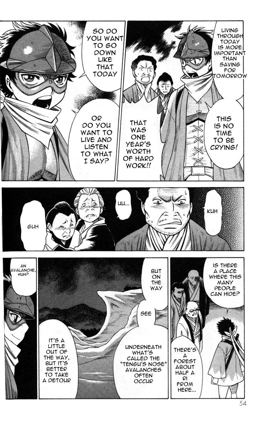 Hakodate Youjin Buraichou Himegami Chapter 6 page 6 - Chapter 6: Strategy