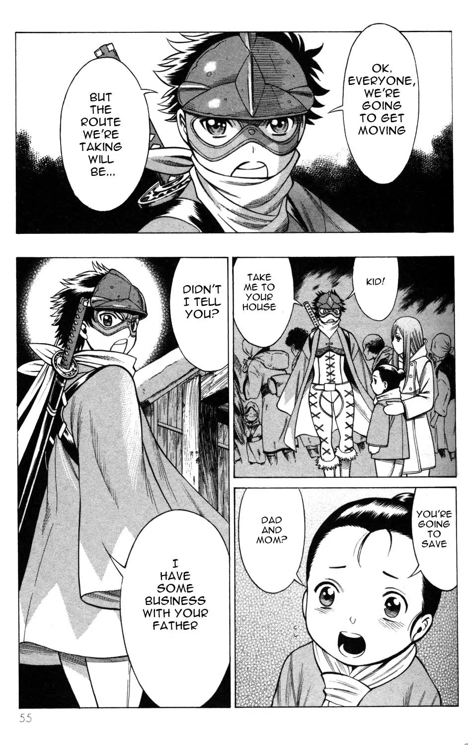 Hakodate Youjin Buraichou Himegami Chapter 6 page 7 - Chapter 6: Strategy
