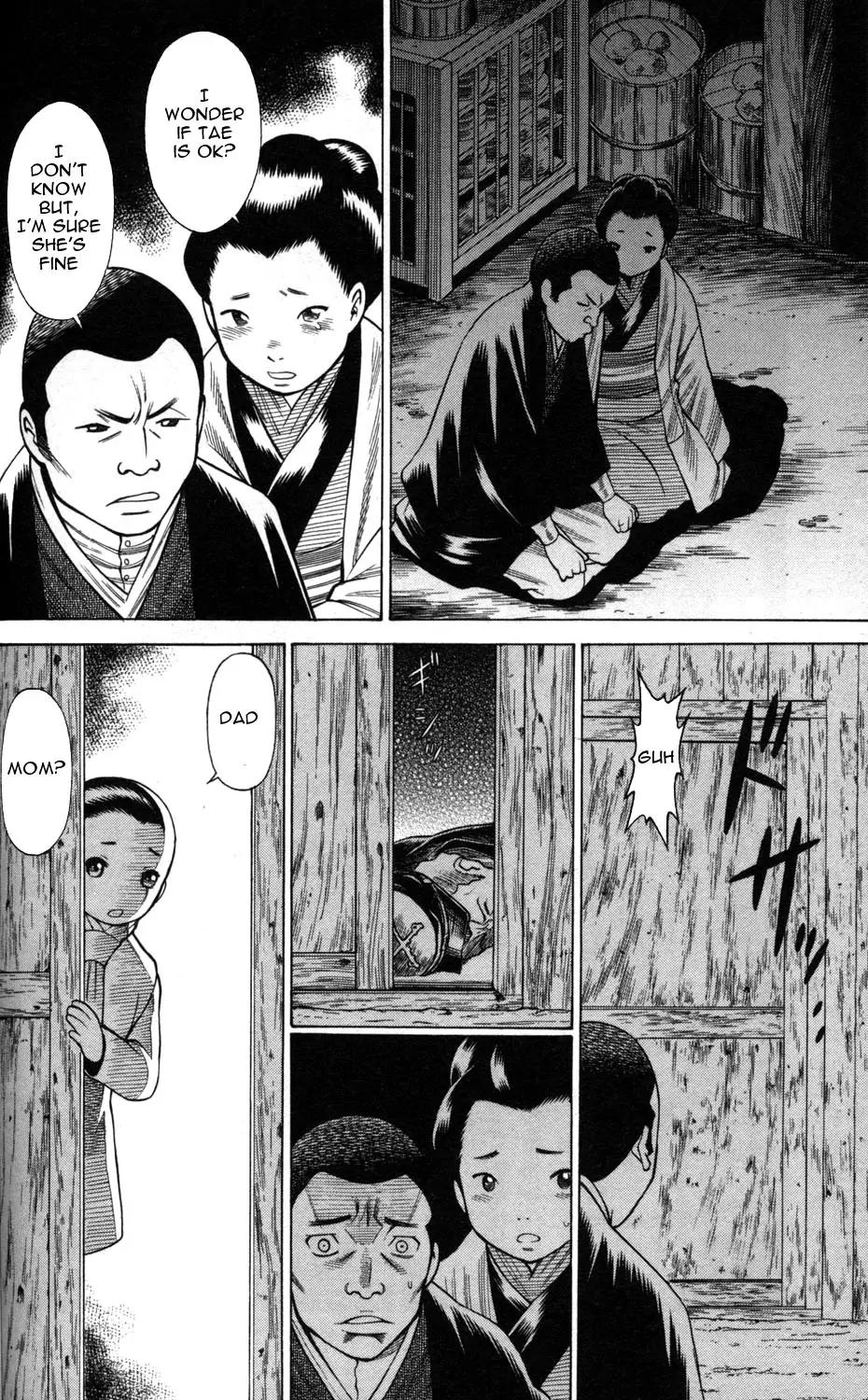 Hakodate Youjin Buraichou Himegami Chapter 6 page 8 - Chapter 6: Strategy