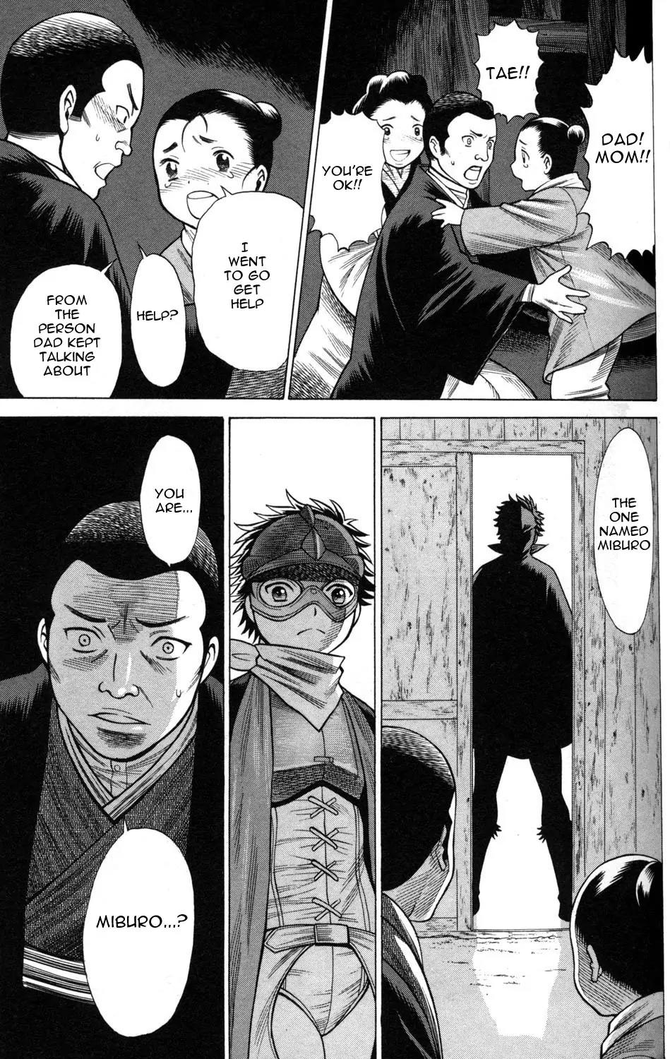 Hakodate Youjin Buraichou Himegami Chapter 6 page 9 - Chapter 6: Strategy