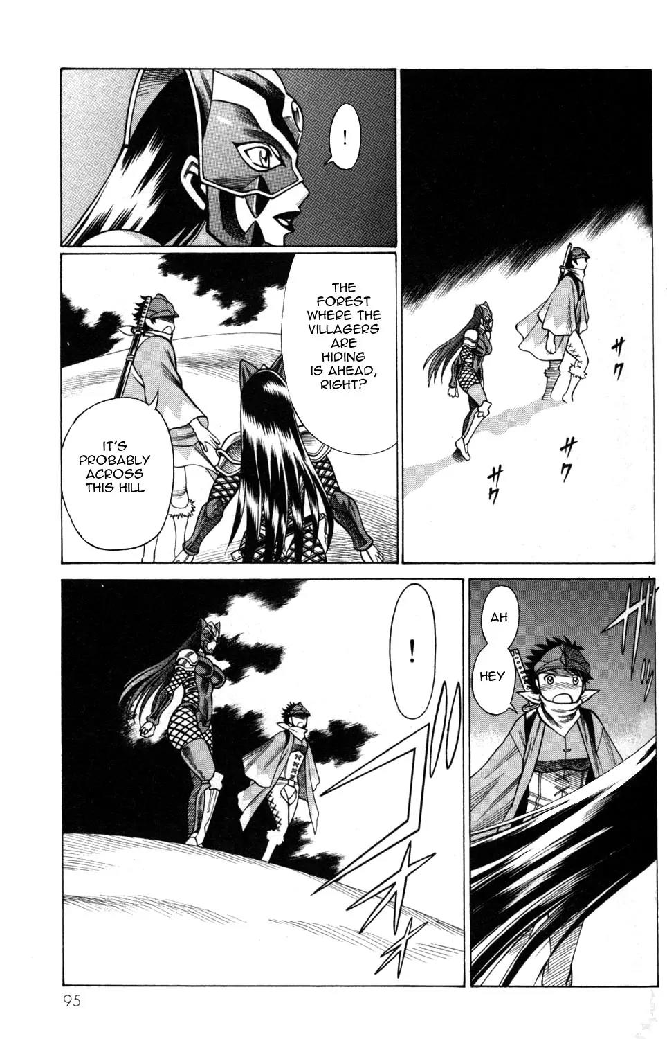 Hakodate Youjin Buraichou Himegami Chapter 7 page 1 - Chapter 7: Up in Flames