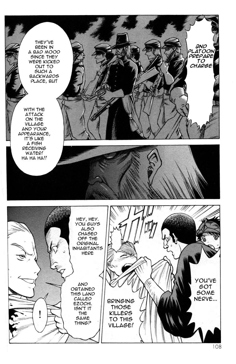 Hakodate Youjin Buraichou Himegami Chapter 7 page 14 - Chapter 7: Up in Flames