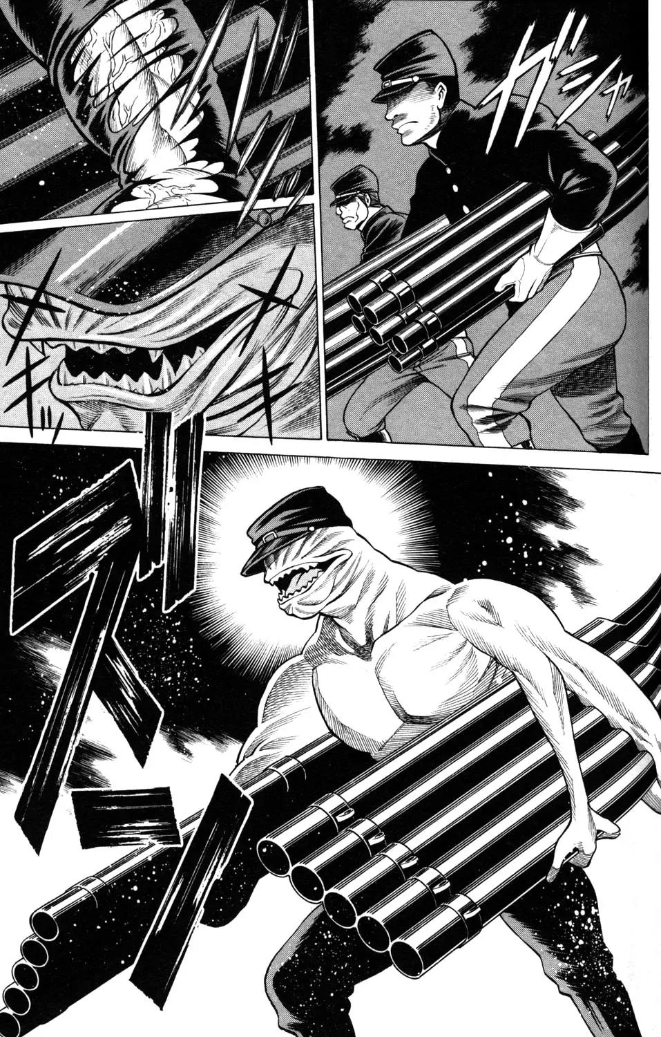 Hakodate Youjin Buraichou Himegami Chapter 7 page 19 - Chapter 7: Up in Flames