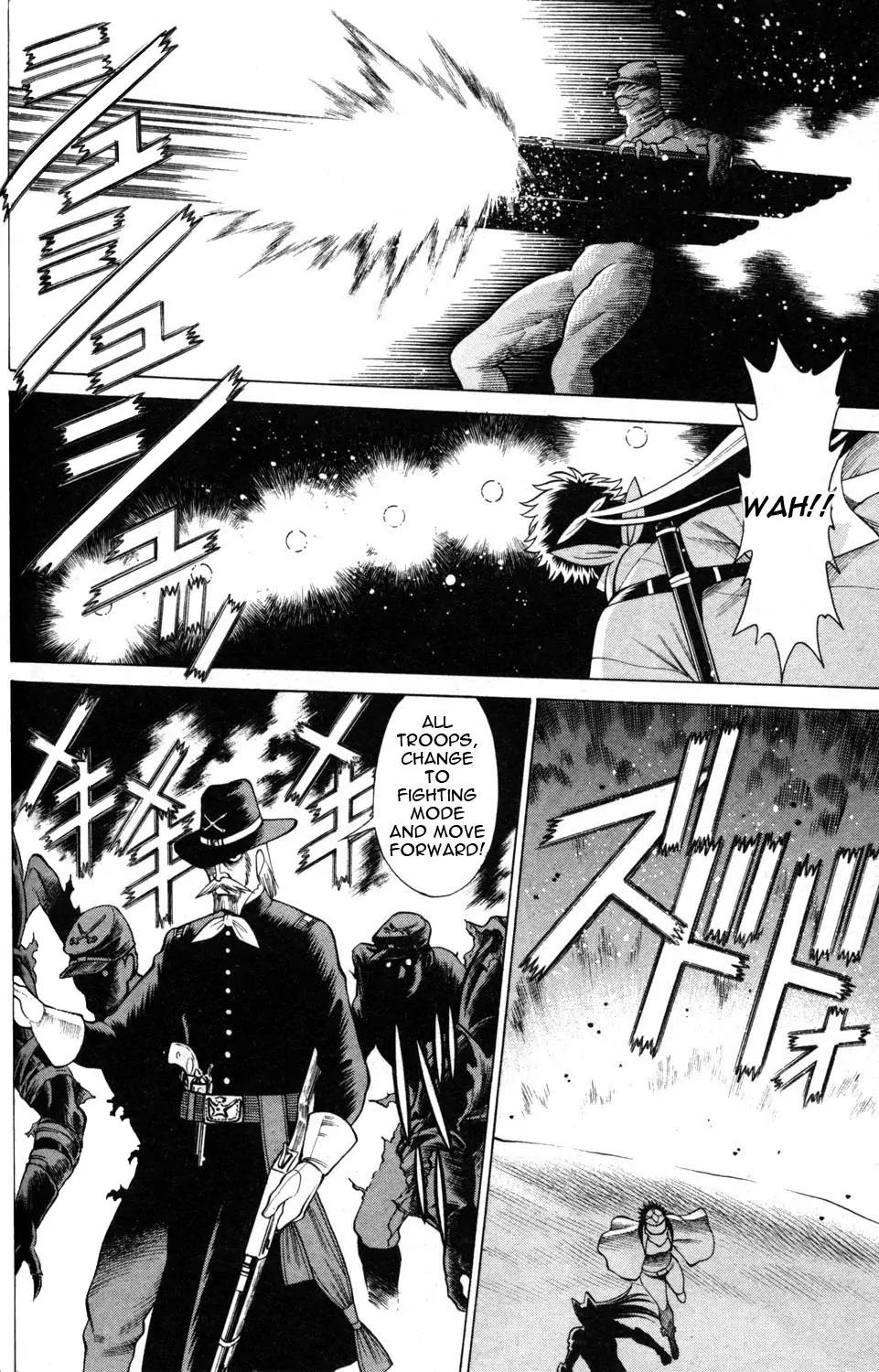 Hakodate Youjin Buraichou Himegami Chapter 7 page 20 - Chapter 7: Up in Flames