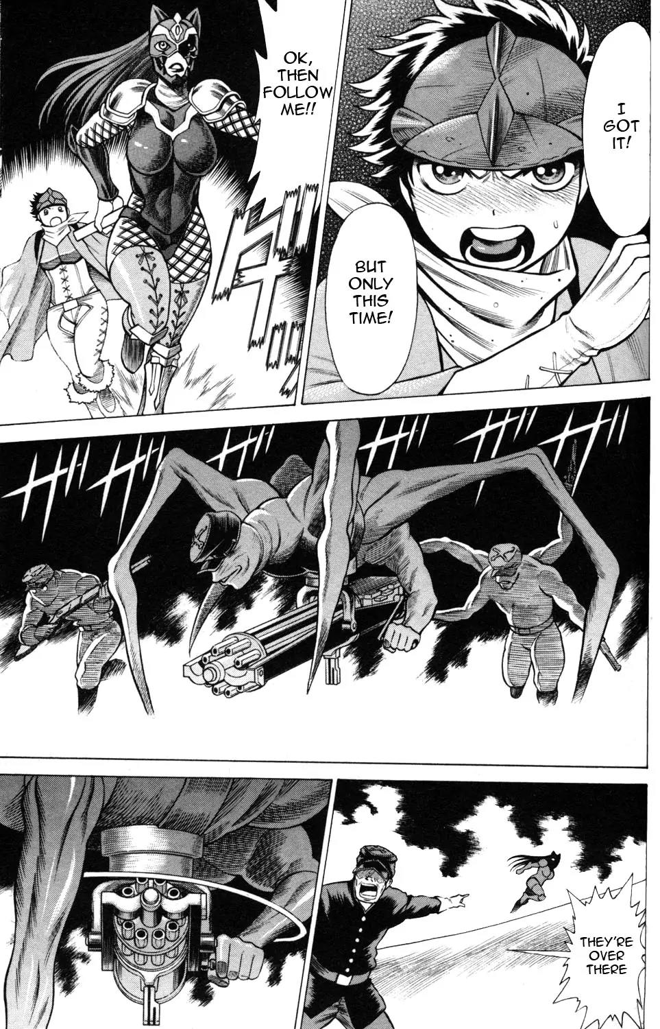 Hakodate Youjin Buraichou Himegami Chapter 7 page 23 - Chapter 7: Up in Flames