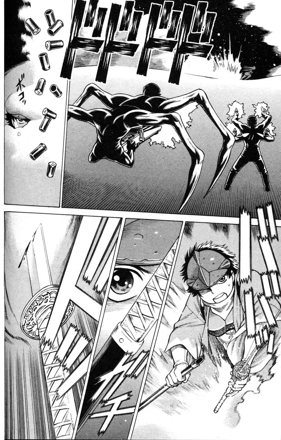 Hakodate Youjin Buraichou Himegami Chapter 7 page 24 - Chapter 7: Up in Flames