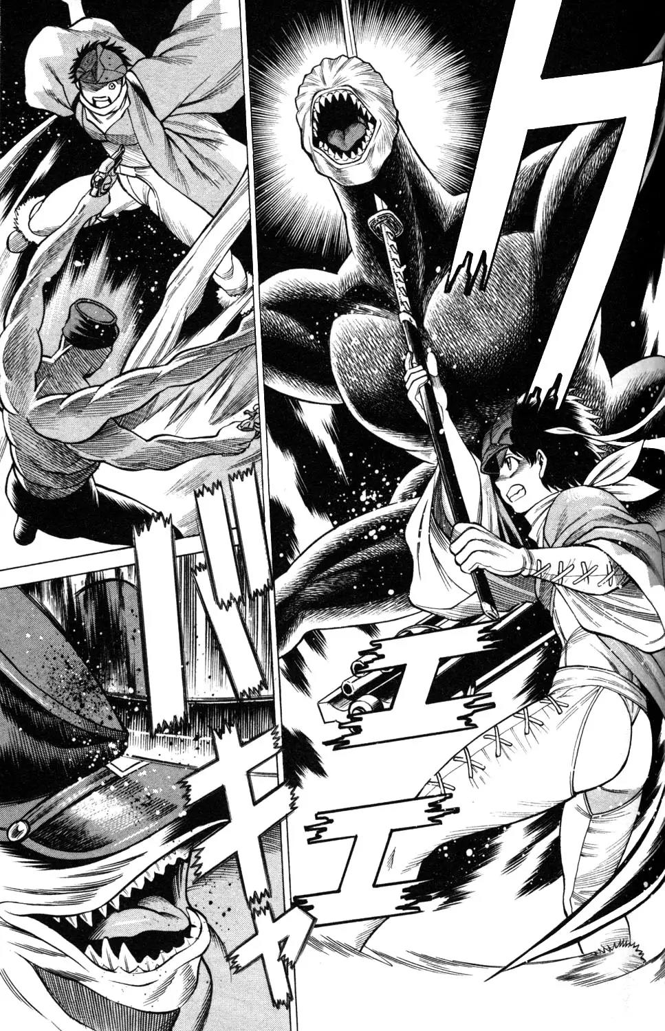 Hakodate Youjin Buraichou Himegami Chapter 7 page 25 - Chapter 7: Up in Flames