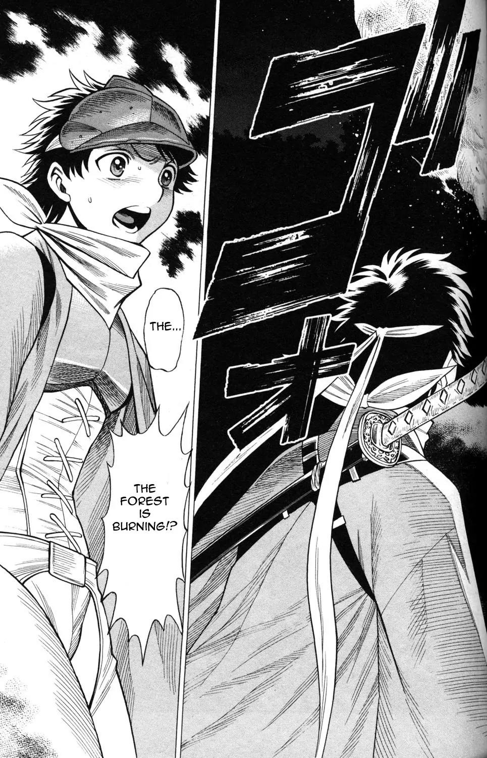 Hakodate Youjin Buraichou Himegami Chapter 7 page 3 - Chapter 7: Up in Flames