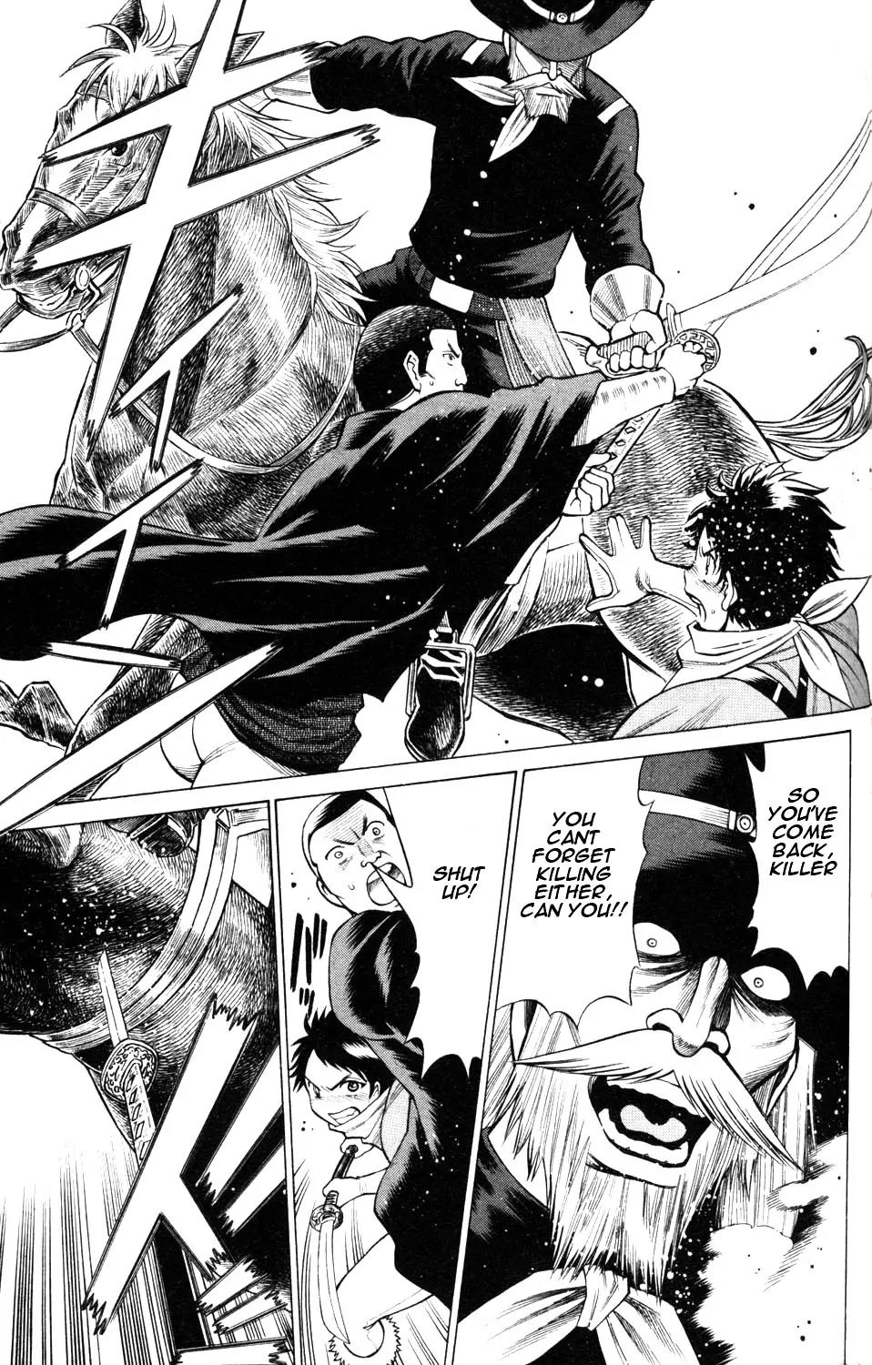 Hakodate Youjin Buraichou Himegami Chapter 7 page 33 - Chapter 7: Up in Flames