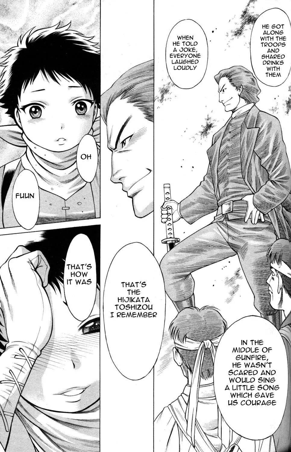 Hakodate Youjin Buraichou Himegami Chapter 7 page 35 - Chapter 7: Up in Flames