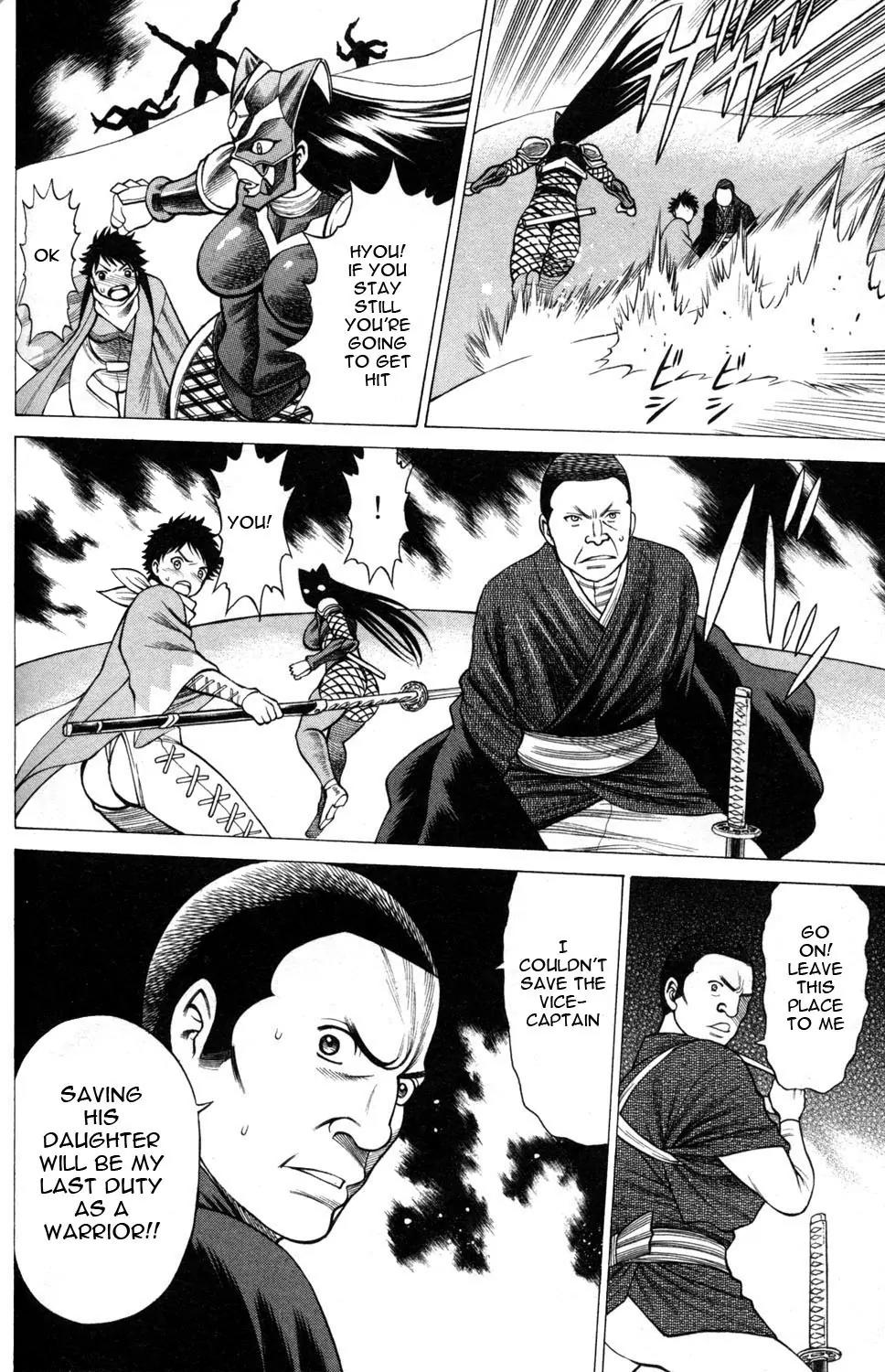 Hakodate Youjin Buraichou Himegami Chapter 7 page 36 - Chapter 7: Up in Flames