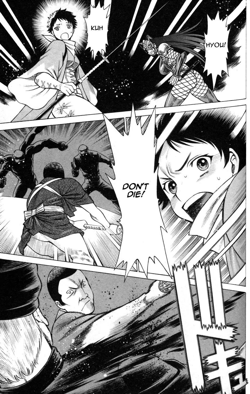 Hakodate Youjin Buraichou Himegami Chapter 7 page 37 - Chapter 7: Up in Flames