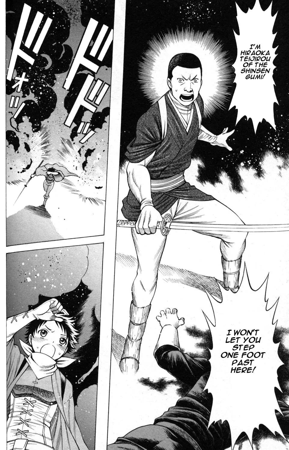Hakodate Youjin Buraichou Himegami Chapter 7 page 38 - Chapter 7: Up in Flames
