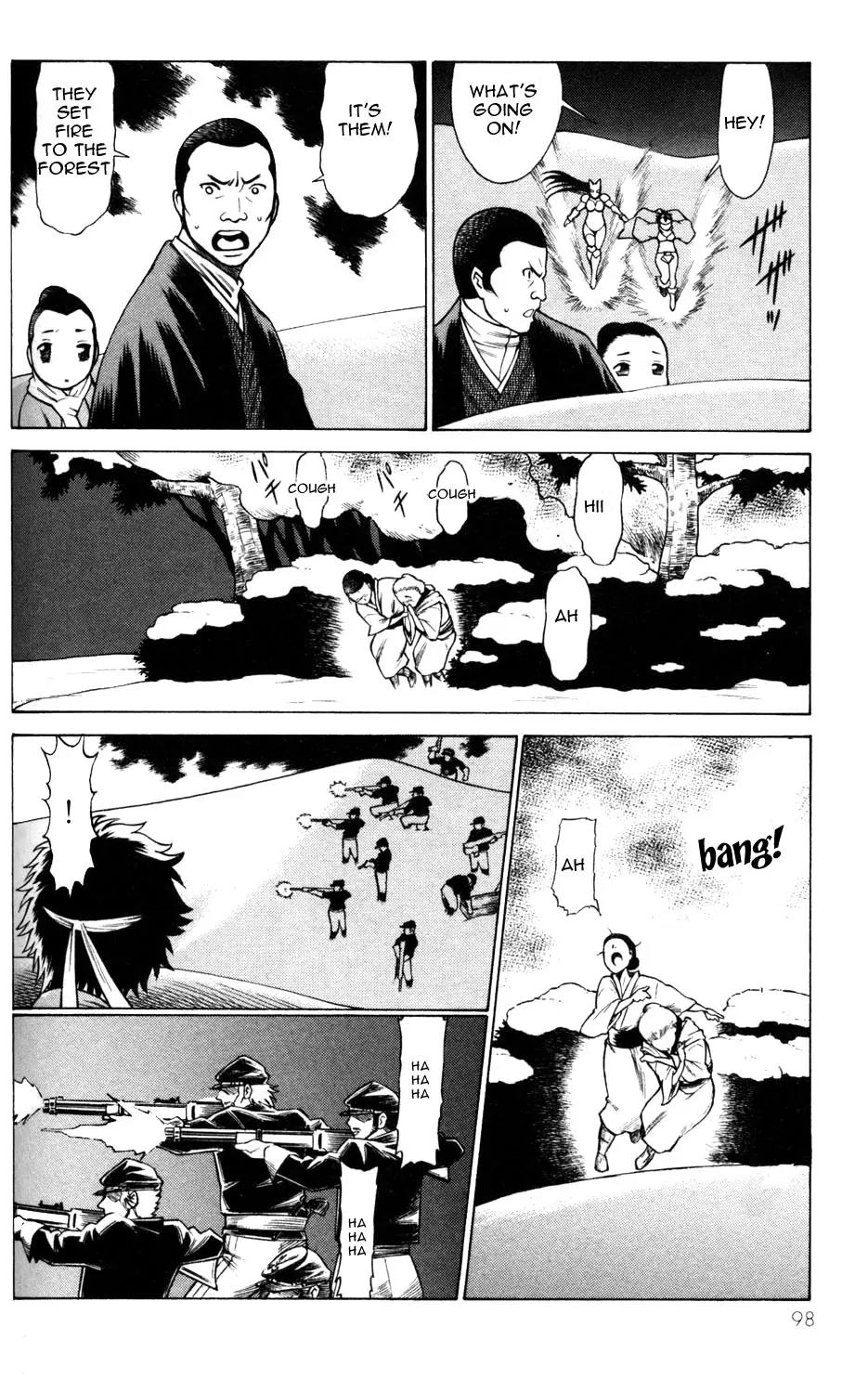 Hakodate Youjin Buraichou Himegami Chapter 7 page 4 - Chapter 7: Up in Flames