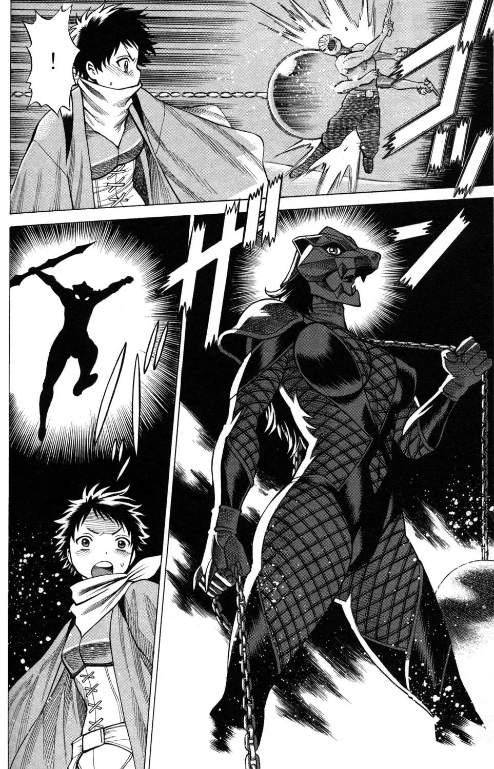 Hakodate Youjin Buraichou Himegami Chapter 7 page 42 - Chapter 7: Up in Flames
